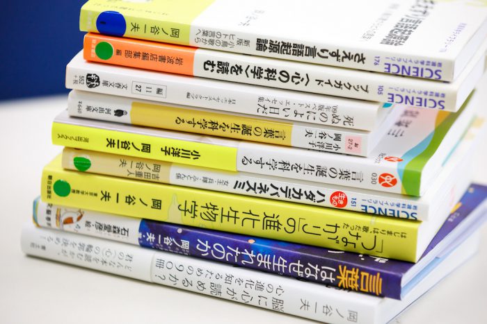 人間の 言葉 は そして 意識 は どうやって進化してきたのだろう 教養学部 岡ノ谷一夫教授 キミの東大 高校生 受験生が東京大学をもっと知るためのサイト 人間の 言葉 は そして 意識 は どうやって進化してきたのだろう 教養学部 岡ノ谷一夫教授 キミの東大 高校生 受験生が東京大学をもっと知るためのサイト