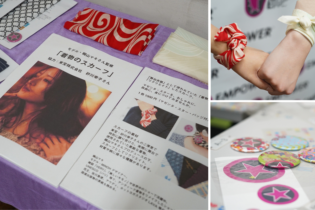 2019駒祭_室内企画_横山さん